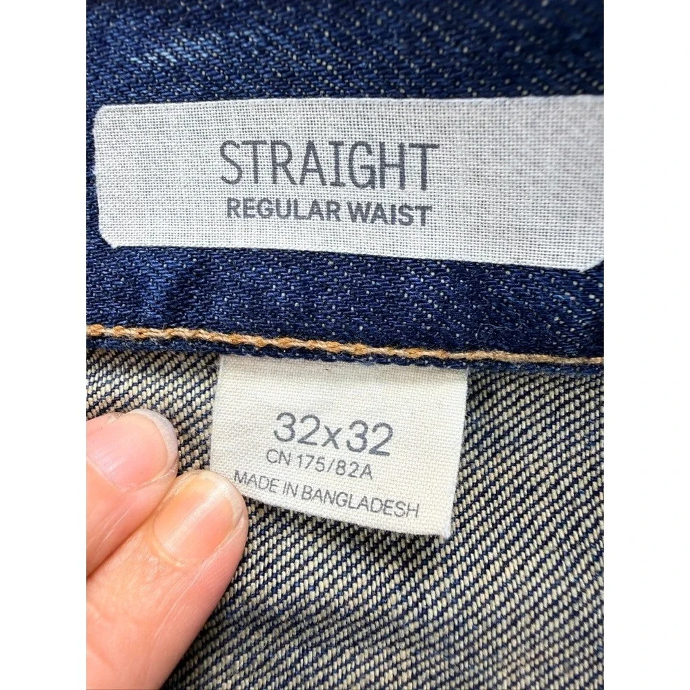 &Denim Men's Straight Leg Jeans 32x32 Button Fly Regular Waist